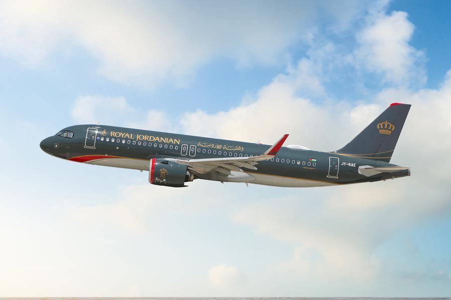 Royal Jordanian: Flights suspended to countries with closed airspace