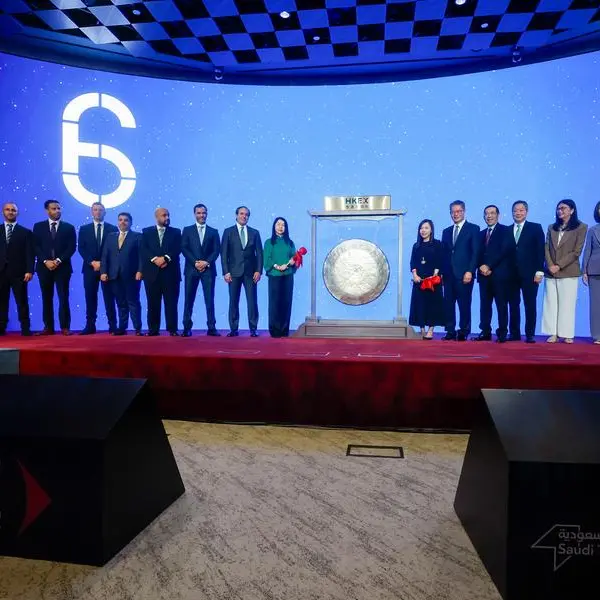 Saudi Tadawul Group successfully concludes this year’s edition of the Capital Markets Forum in Hong Kong