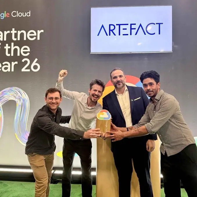 شركة أرتيفاكت تحصد جائزة شريك العام للذكاء الاصطناعي ٢٠٢٦ في منطقة أوروبا والشرق الأوسط وأفريقيا من جوجل كلاود