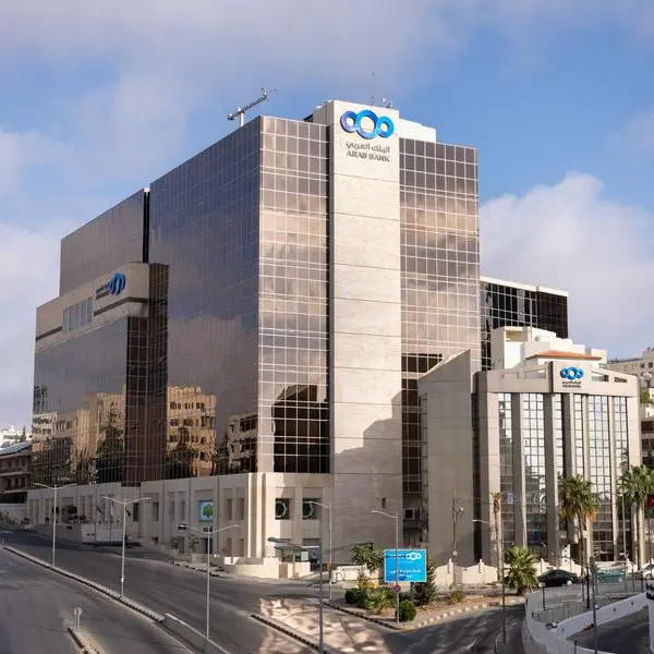 ارتفاع الارباح الصافية لمجموعة البنك العربي لتصل الى 1.13 مليار دولار أمريكي بنهاية العام 2025