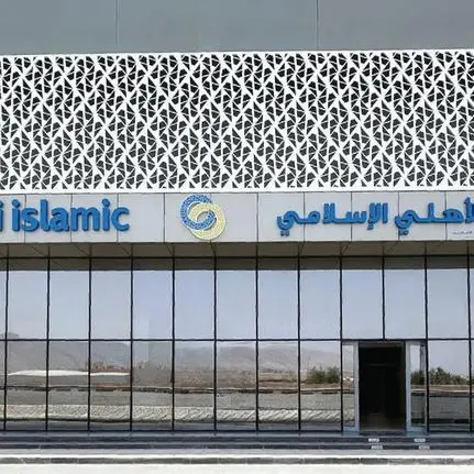 Ahli islamic continues its growth with the opening of its new branch in Al Ansab