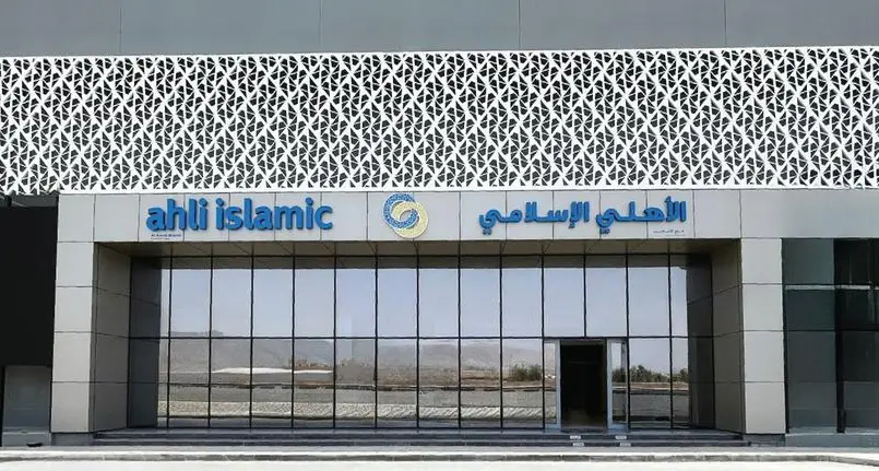 Ahli islamic continues its growth with the opening of its new branch in Al Ansab
