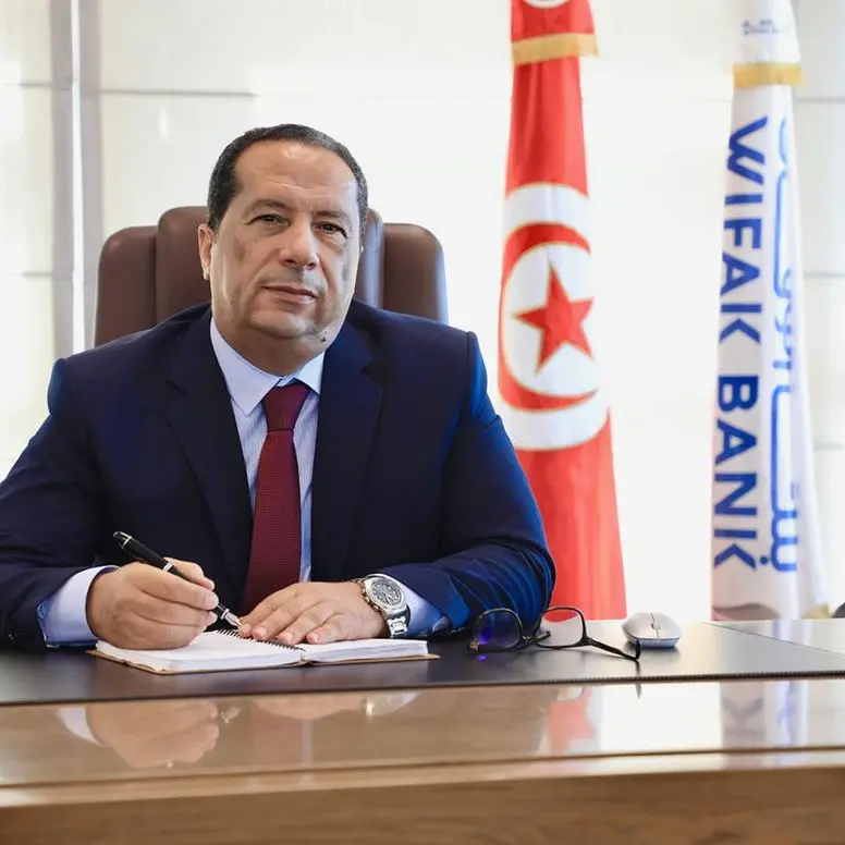 بنك الوفاق التونسي يستعد لجمع 20 مليون دينار عبر قرض رقاعي الشهر الجاري
