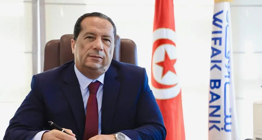 بنك الوفاق التونسي يستعد لجمع 20 مليون دينار عبر قرض رقاعي الشهر الجاري