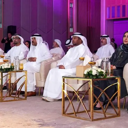 وزارة الرياضة تحتفي بتخريج الدفعة الأولى من \"الدبلوم المهني في الإدارة الرياضية والتحليل\" في إطار جهودها لتمكين الكوادر الوطنية لقيادة مستقبل الرياضة الوطنية