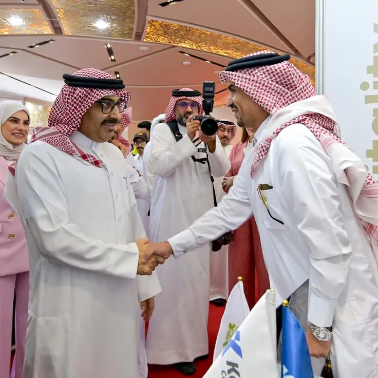 \"الكوهجي للتطوير العقاري\" تشارك بمعرض التوظيف السنوي في بوليتكنك البحرين