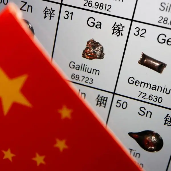 China discovers 38 new mineral deposits this year