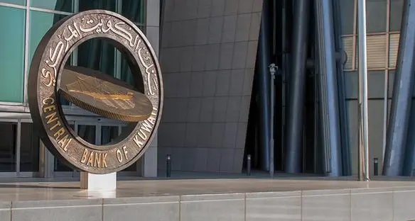 CBK affirms the continuity of banking operations and the resilience of the banking sector