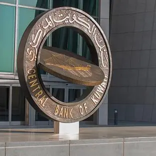 Kuwait banks to close from March 19 for Eid Al-Fitr holiday