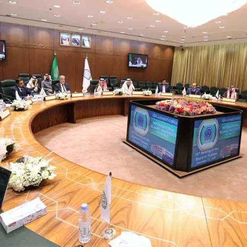 OIC Secretary-General Participates in the 16th Meeting of the Board of Trustees of the International Islamic University Islamabad