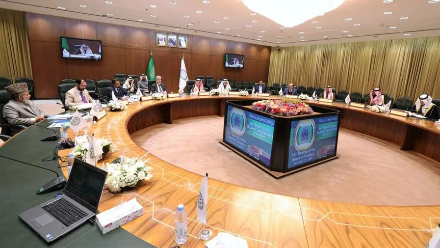 OIC Secretary-General Participates in the 16th Meeting of the Board of Trustees of the International Islamic University Islamabad