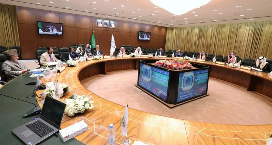 OIC Secretary-General Participates in the 16th Meeting of the Board of Trustees of the International Islamic University Islamabad