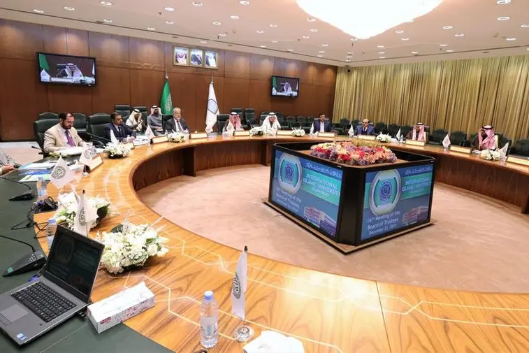 OIC Secretary-General Participates in the 16th Meeting of the Board of Trustees of the International Islamic University Islamabad