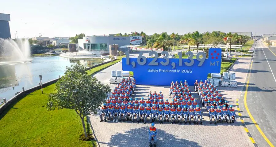 البا تتجاوز الإنتاج المستهدف لعام 2025 رغم التحديات