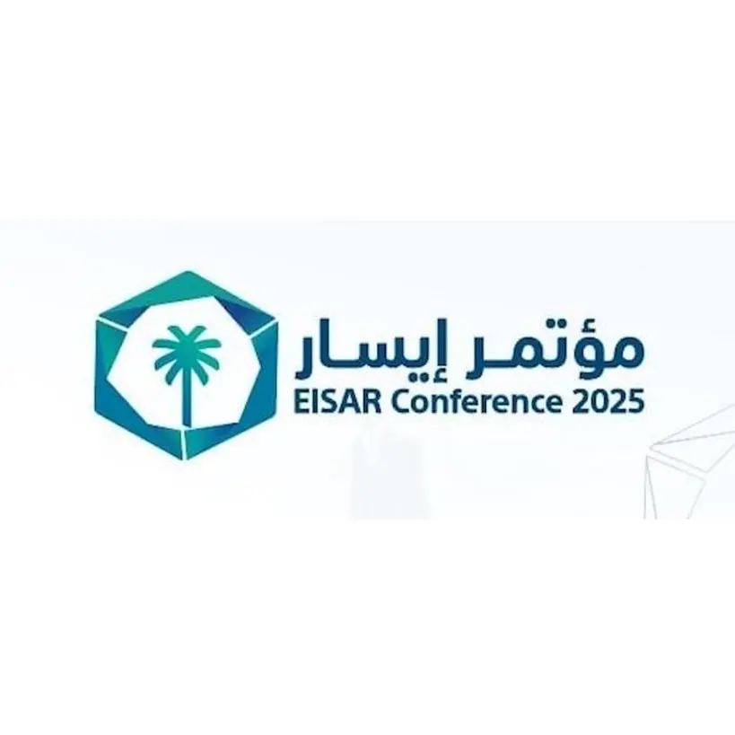 ESAR 2025 Conference in Riyadh to highlight business continuity and economic sustainability solutions