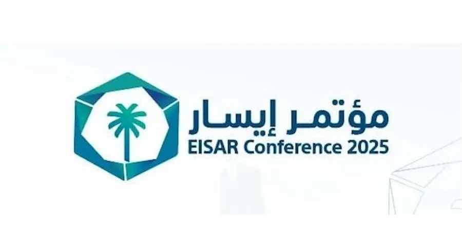 ESAR 2025 Conference in Riyadh to highlight business continuity and economic sustainability solutions