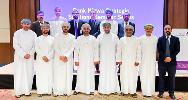 Bank Nizwa brings together business leaders for a focused seminar