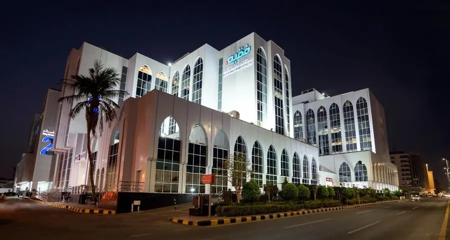 مستشفى الدكتور سليمان فقيه بجدة يحصل على اعتماد بلانتري الذهبي للرعاية المتمحورة حول الإنسان