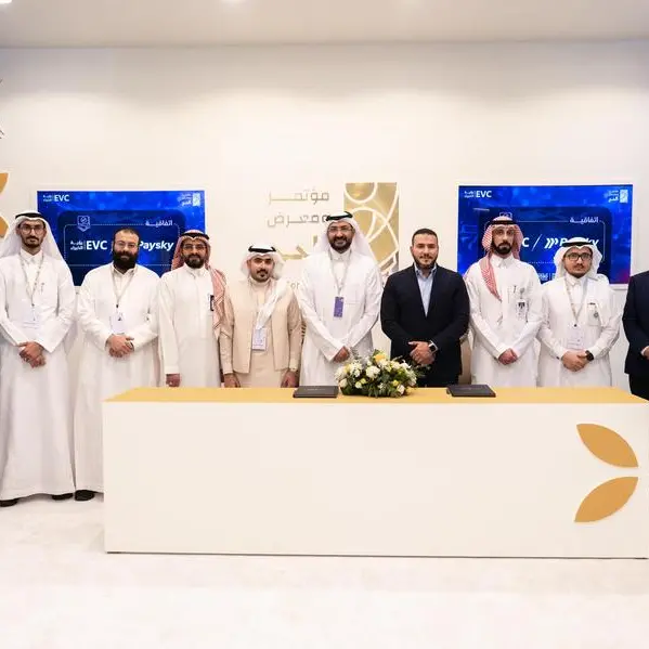 رؤية الخبراء وباي سكاي توقّعان اتفاقية استراتيجية لتطوير منصة «زُمرة» المتكاملة للمدفوعات الرقمية لخدمة ضيوف الرحمن