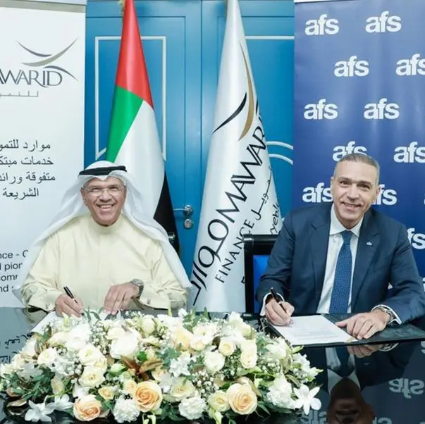 AFS and Mawarid Finance spearhead digital transformation in credit card services