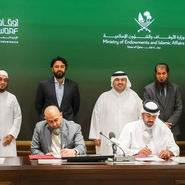 الإدارة العامة للأوقاف في قطر تبرم مذكرة تفاهم مع شركة Wahed لتطوير منصة قائمة على الذكاء الاصطناعي لتحليل الأسهم والأصول المالية المتوافقة مع الشريعة الإسلامية