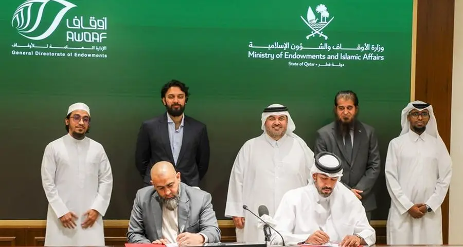 الإدارة العامة للأوقاف في قطر تبرم مذكرة تفاهم مع شركة Wahed لتطوير منصة قائمة على الذكاء الاصطناعي لتحليل الأسهم والأصول المالية المتوافقة مع الشريعة الإسلامية