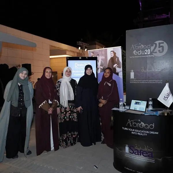 صافية تشارك في ملتقى Abroad Edu25 لتعزيز فرص التعليم والتدريب