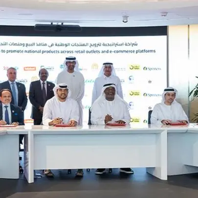 Ministry of Industry and Advanced Technology launches Make it in the Emirates national campaign with competitive enablers for industrialists