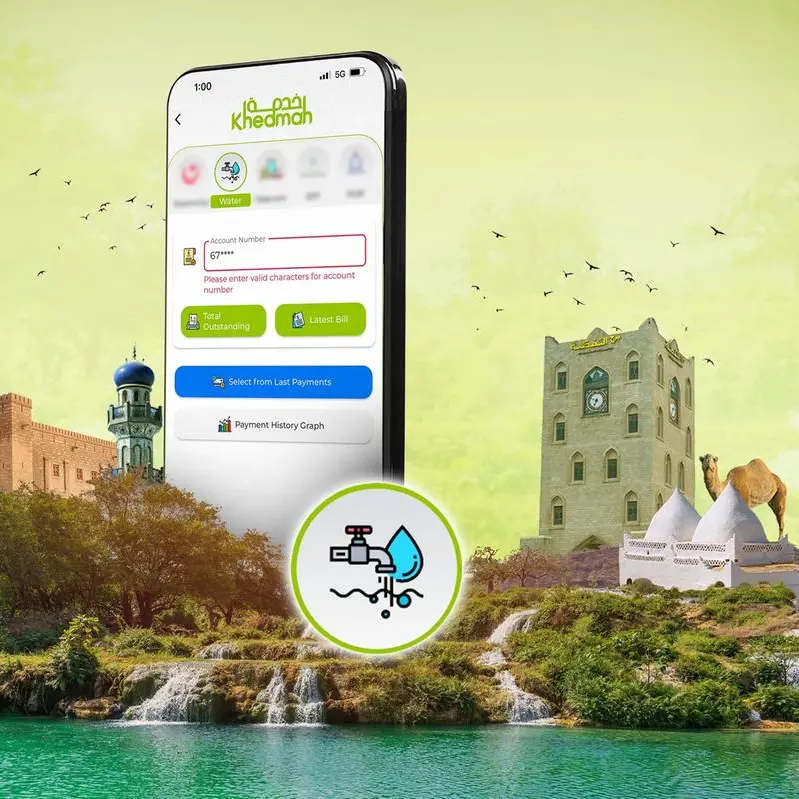 Water bill payments in Dhofar now available through Khedmah channels