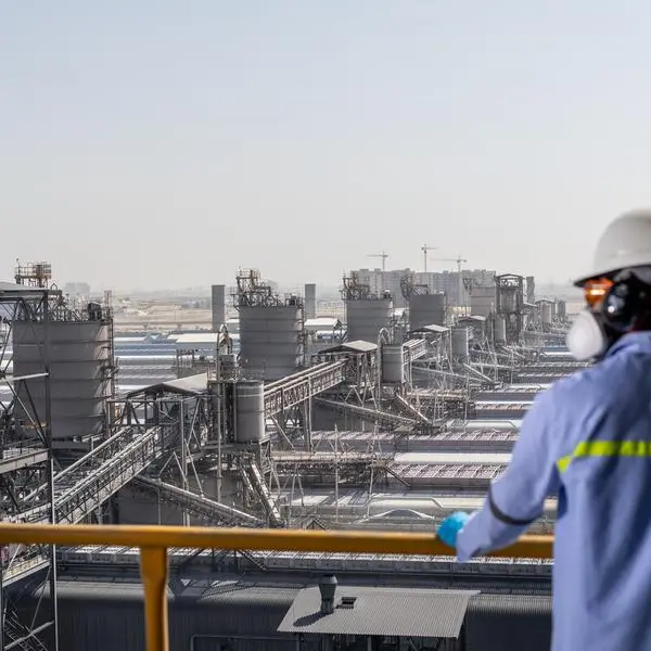 UAE-based EGA's smelter in the US to start production in 2029