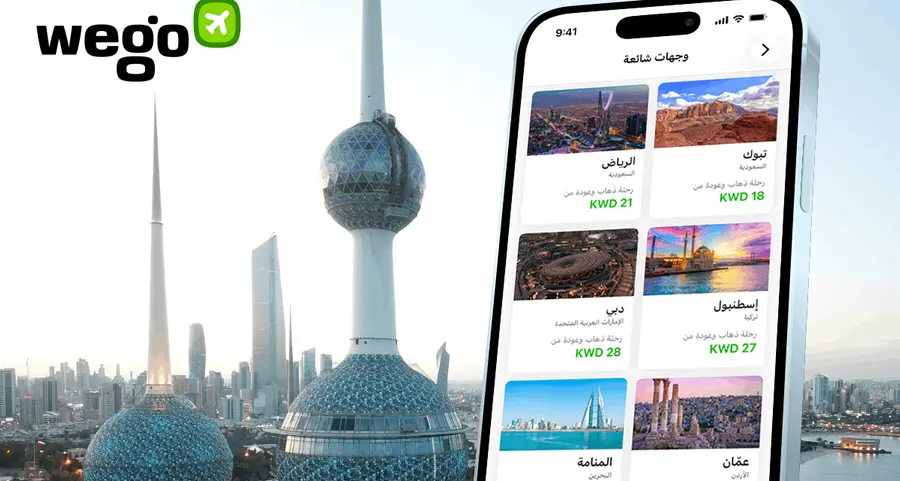 ويجو: تنامي الإقبال على السفر إلى الكويت تزامناً مع \"هلا فبراير\" والأعياد الوطنية والشهر الفضيل