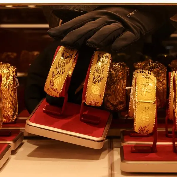 China's 2025 gold consumption slid 3.57% y/y, gold association says