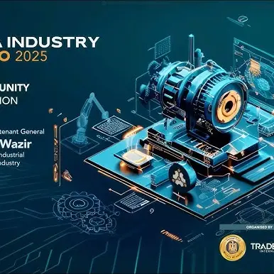 تيتان مصر تدعم التكامل الصناعي وتطوير البنية التحتية المستدامة من خلال مشاركتها في TransMEA 2025