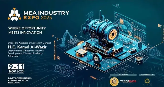 تيتان مصر تدعم التكامل الصناعي وتطوير البنية التحتية المستدامة من خلال مشاركتها في TransMEA 2025