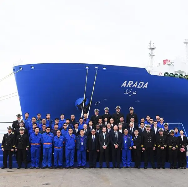 ADNOC L&S confirms early delivery of LNG carrier ‘Arada’
