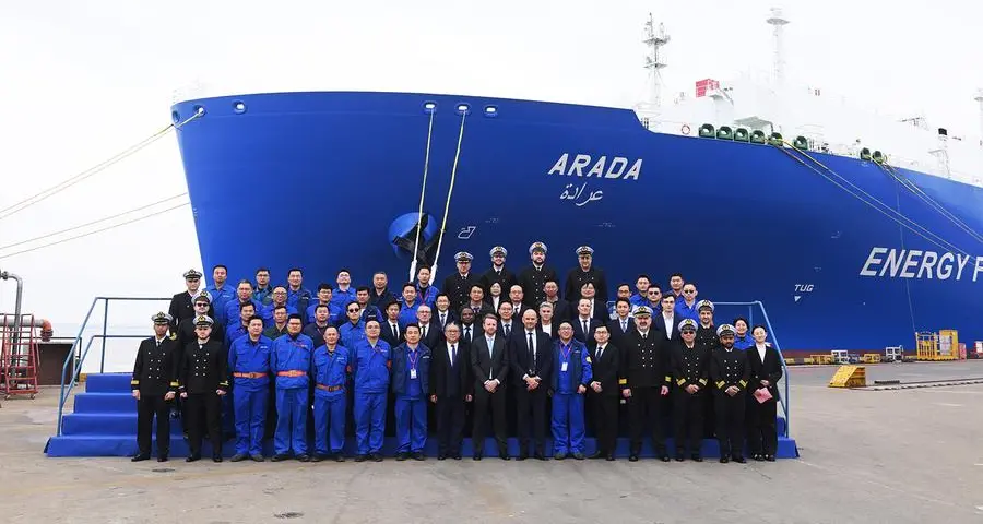 ADNOC L&S confirms early delivery of LNG carrier ‘Arada’