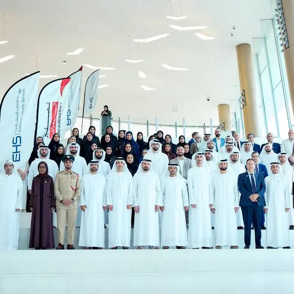 \"الإمارات الصحية\" تطلق حزمة خدمات مطوّرة ضمن ملتقى \"رحلة صحية بلا بيروقراطية\"