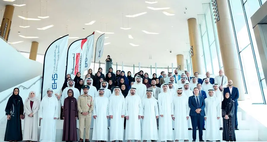 \"الإمارات الصحية\" تطلق حزمة خدمات مطوّرة ضمن ملتقى \"رحلة صحية بلا بيروقراطية\"
