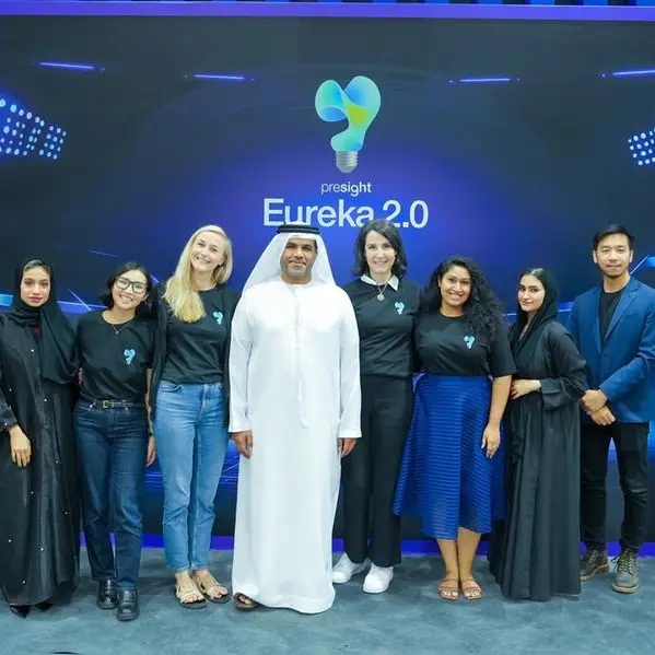 بريسايت تتلقى 87 مقترحاً لابتكارات الذكاء الاصطناعي عبر برنامج Eureka 2.0 للبحث والتطوير