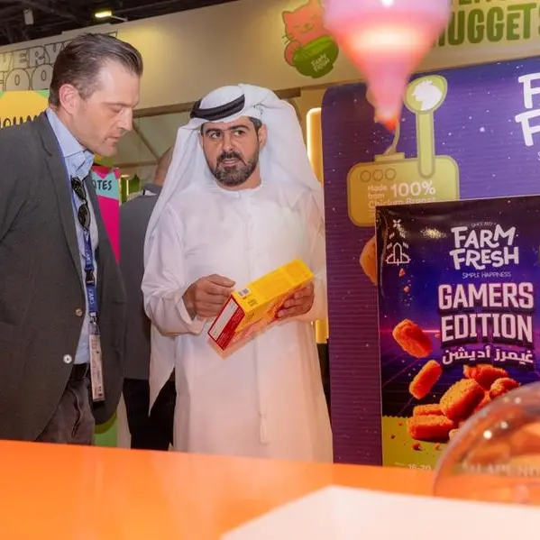 \"جي أم جي\" تعزز منظومتها الغذائية المتكاملة وتكشف ابتكاراتها في \"جلفود 2026\"