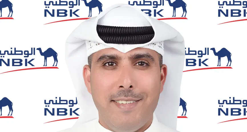 حساب التوفير الإلكتروني من \"الوطني\": تجربة ادخار رقمية 100%.. أذكى وأسهل