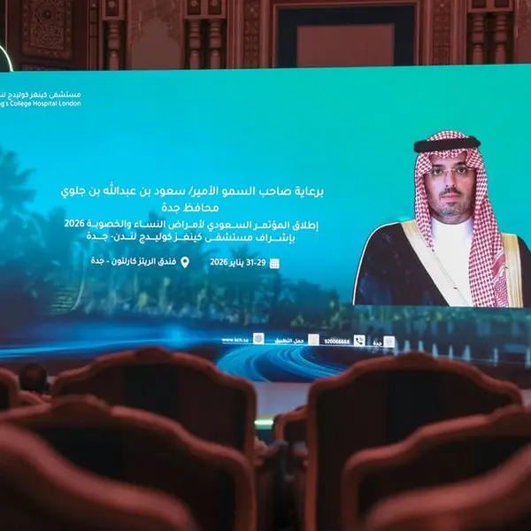 The First Saudi Conference on Gynecology and Fertility concludes in Jeddah