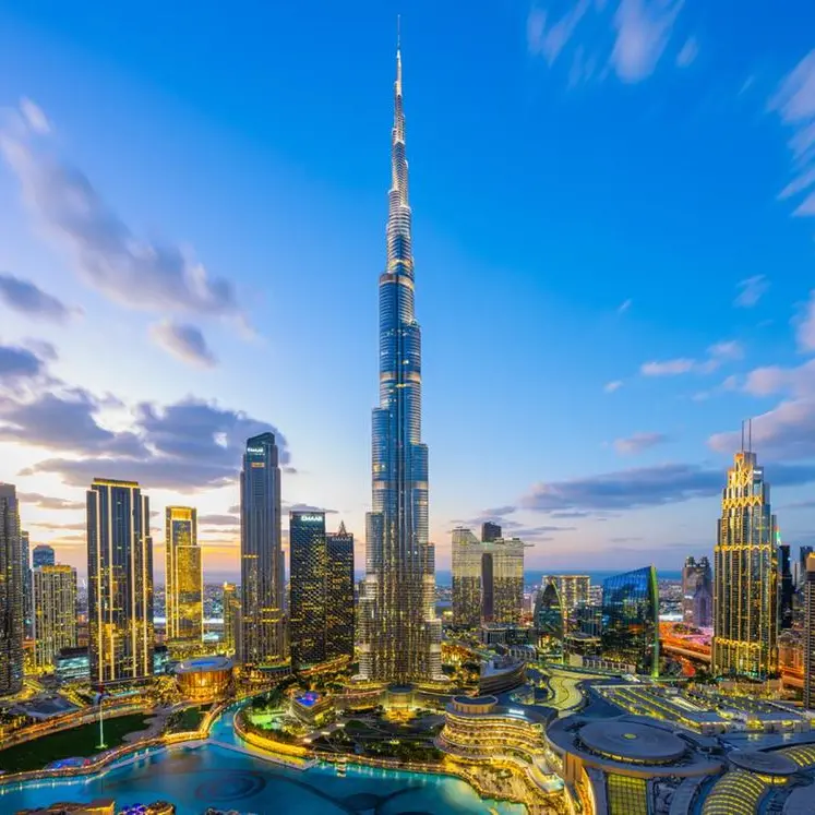 Emaar Properties to distribute 100% of share capital as dividends amounting to AED 8.8bln ($ 2.4bln) for 2024