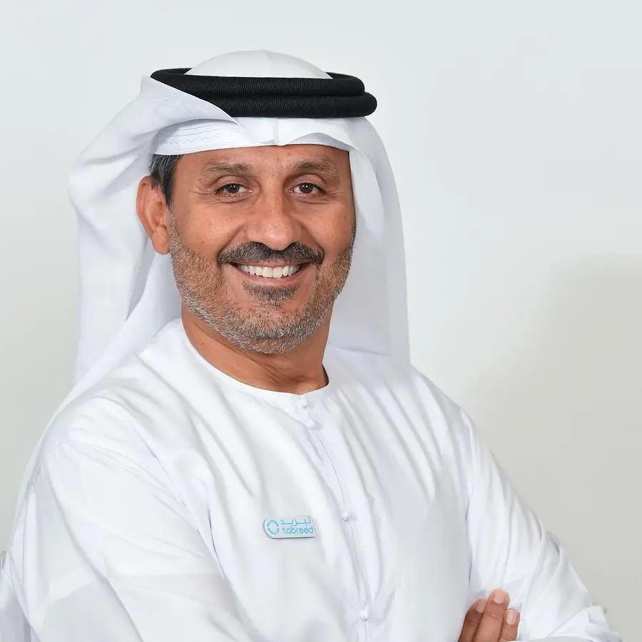 \"تبريد\" تسجّل إيرادات بقيمة 1.87 مليار درهم خلال الأشهر التسعة الأولى من عام 2025