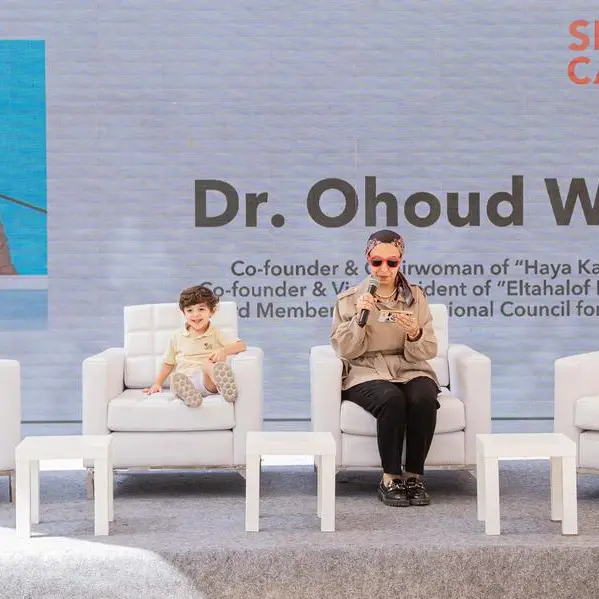 Entreprenelle تُطلق النسخة الأولى من فعالية \"She Can\" لقطاع الأغذية والمشروبات