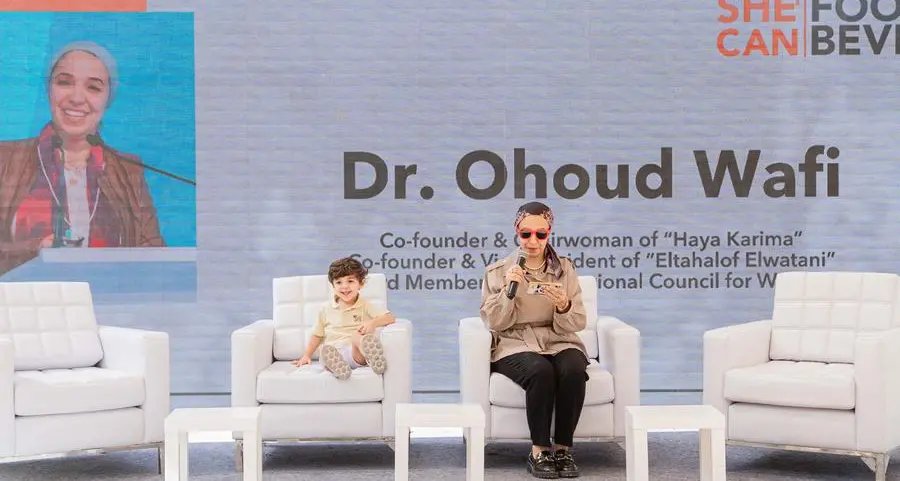 Entreprenelle تُطلق النسخة الأولى من فعالية \"She Can\" لقطاع الأغذية والمشروبات