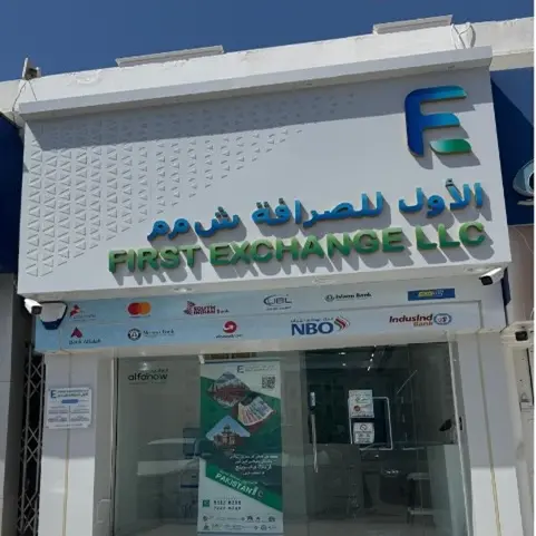 ألفاناو تدخل السوق العماني عبر شراكة مع شركة الأول للصرافة لتوسيع حضورها في دول مجلس التعاون الخليجي