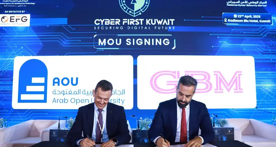 الجامعة العربية المفتوحة وشركة الخليج للحاسبات الآلية توقعان مذكرة تفاهم للتعاون في مجال الأمن السيبراني