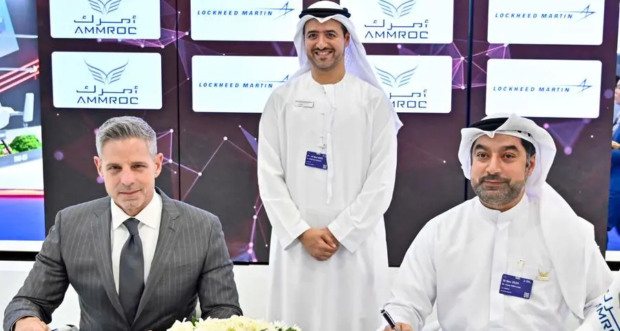 \"أمرك\" و\"لوكهيد مارتن\" توقّعان خطاب نوايا للتعاون في تعزيز قدرات الصيانة والإصلاح والعمرة والدعم الإقليمي