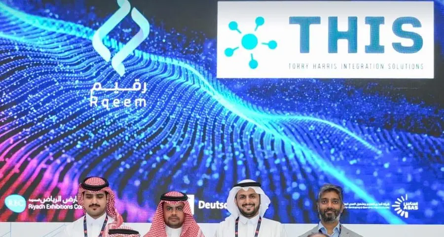 \"رقيم\" و\"توري هاريس\" تبرمان مذكرة تفاهم استراتيجية في الرياض لإطلاق سوق مدعوم بالذكاء الاصطناعي